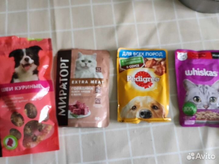 Корм для кошек и собак