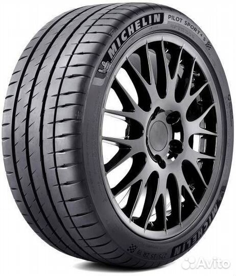 Michelin Pilot Sport 4 S 225/35 R19