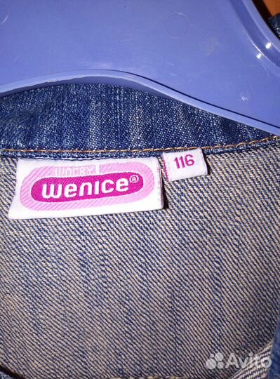 Детская одежда для девочек