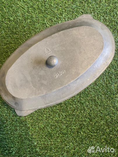 Утятница алюминий СССР