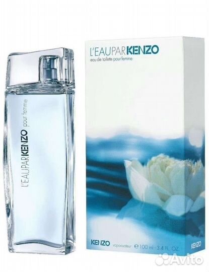 Туалетная вода