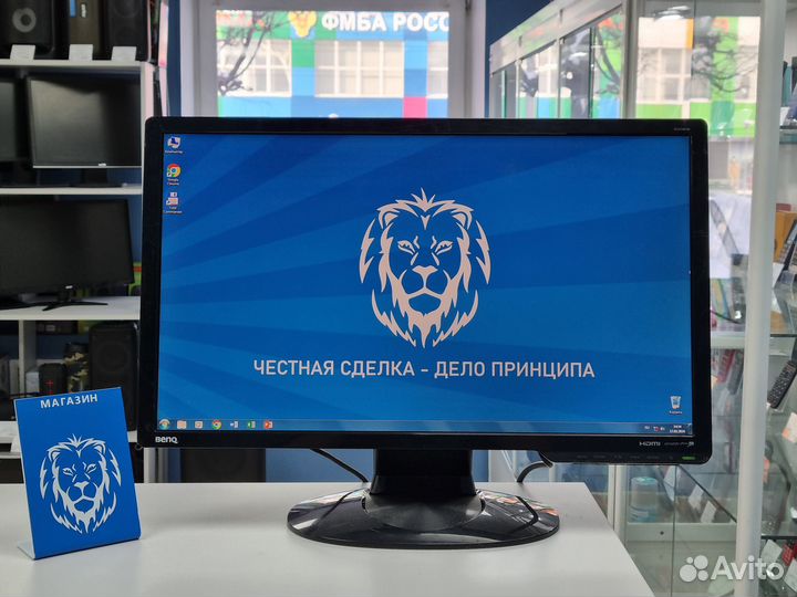 Монитор BenQ 24 дюйма hdmi (вр80)