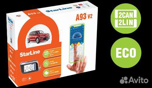 Сигнализация Starline a93 2can+2lin eco