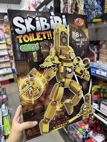 Конструктор скибиди туалет