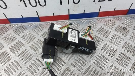 Блок управления hyundai IX35 1 (5BR15NC04)