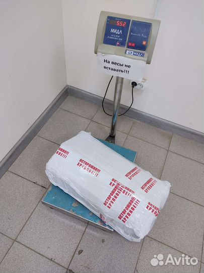 Кронштейн опора АКПП peugeot 307