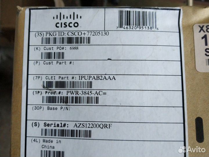 Блок питания Cisco pwr-3845-dc