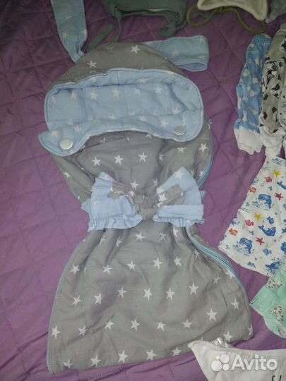 Конверт на выписку + пакет вещей