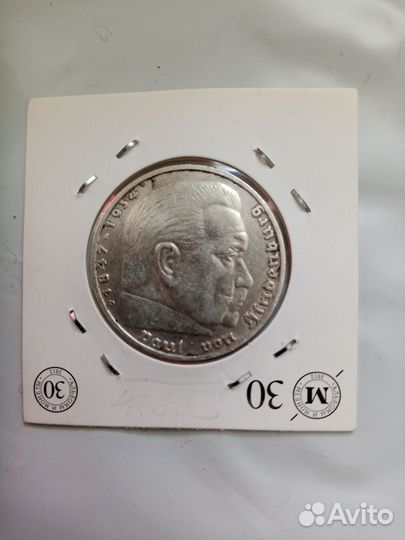 1,2,5 марок, серебро, Германия