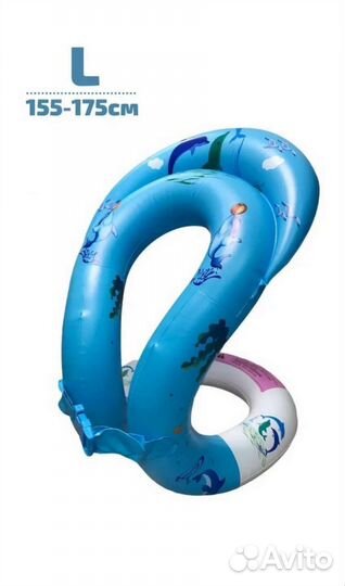 Надувной жилет круг