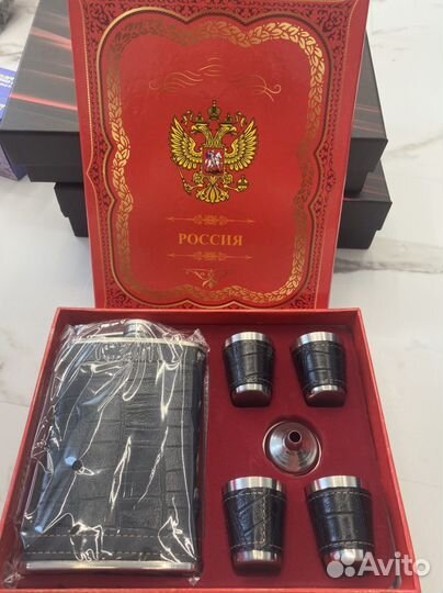 Фляжка армейская новая