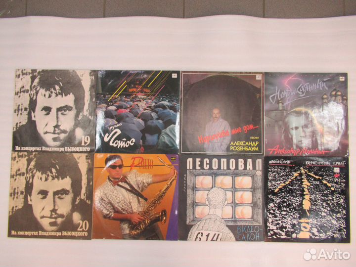 Виниловые пластинки -№4