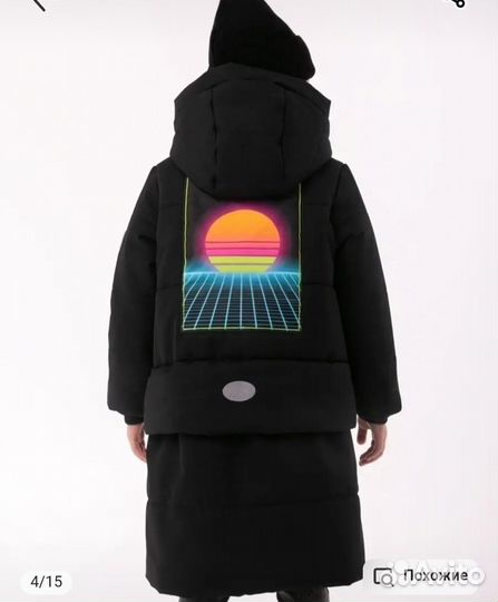 Куртка зимняя для девочки 158