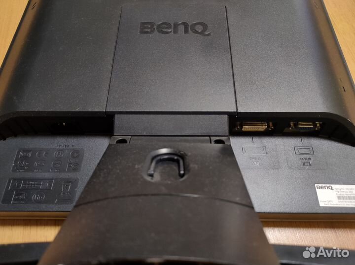 Монитор BenQ Q9TS