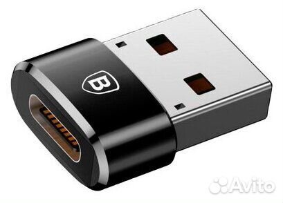 Адаптер Baseus Exquisite USB Type-C - USB 5A
