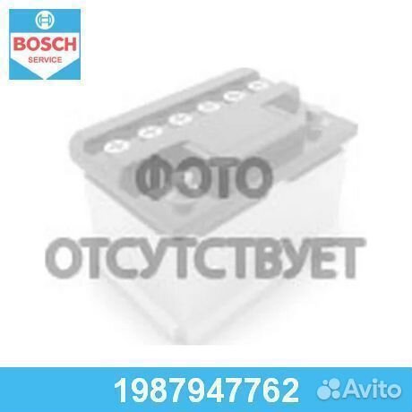 Клиновой ремень 1987947762 bosch