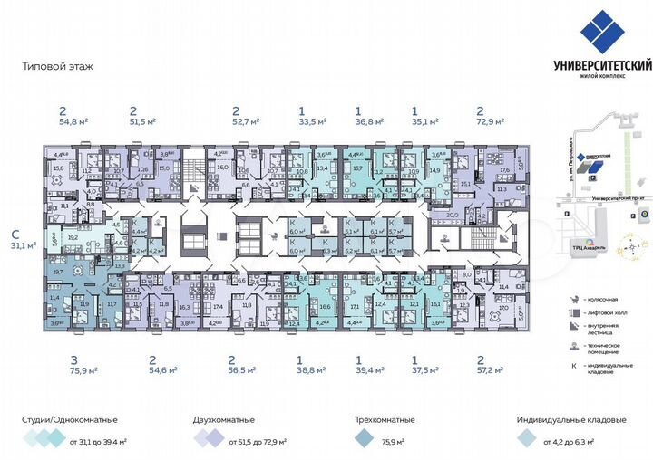 Квартира-студия, 31,1 м², 4/23 эт.