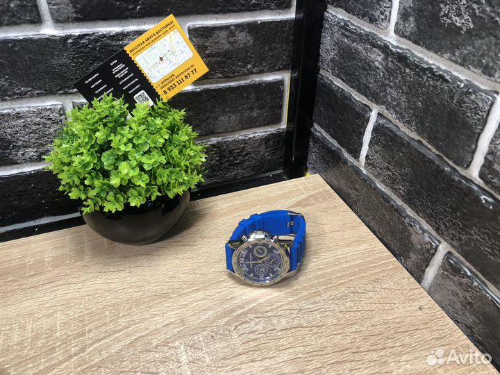 К.2839 Daniel Hechter for Atlas For Men Watch