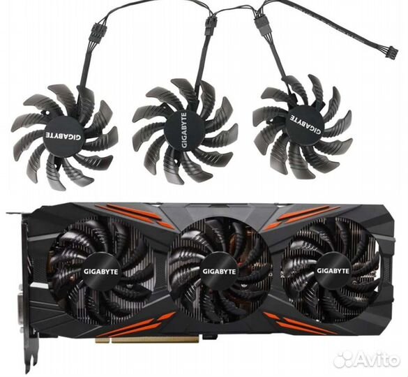 Вентилятор для видеокарт Gigabyte t128010su