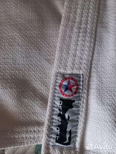 Кимоно для самбо детское