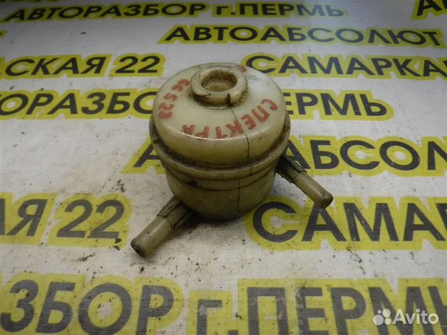 Бачок гидроусилителя KIA Spectra 2000-2011