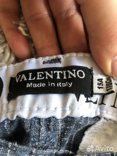 Вещи школьные пакетом для подростка мальчика