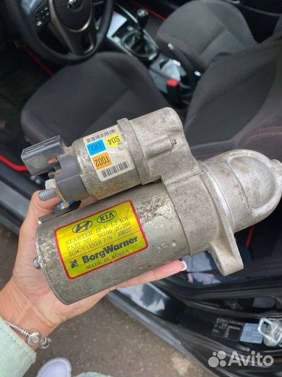 Оригинальный стартер на KIA cerato, sportage