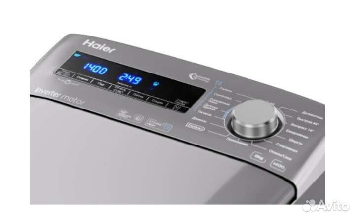 Новая вертикальн. стиральная машина Haier инвертор