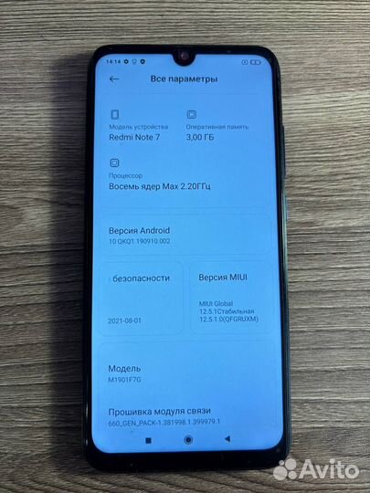 Xiaomi Redmi 7A, 3/32 ГБ