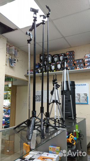 Монопод (селфи палка) с Bluetooth