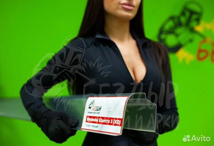 Порог Hyunda Elantra 3 XD седан левый