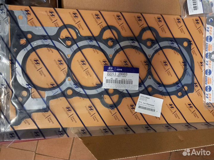 Комплект для ремонта двигателя Hyundai Kia 1.4-1.6