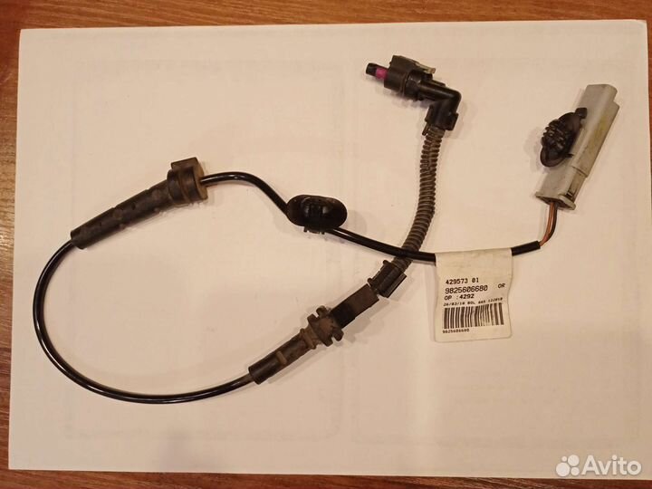 Провод датчика ABS Peugeot Citroen