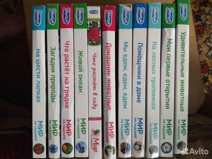 Книги детские новые