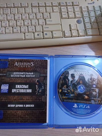 Игры для приставок ps4