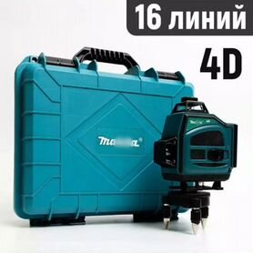 Лазерный уровень makita 4D нивелир 16 линий