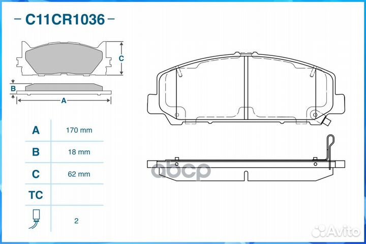Колодки тормозные передние, Low Metallic, nissan