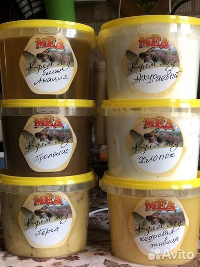 Элитные и полезные сорта меда