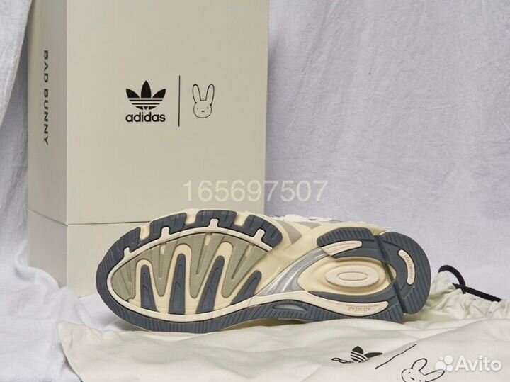 Кроссовки Adidas response cl bad bunny 41/45