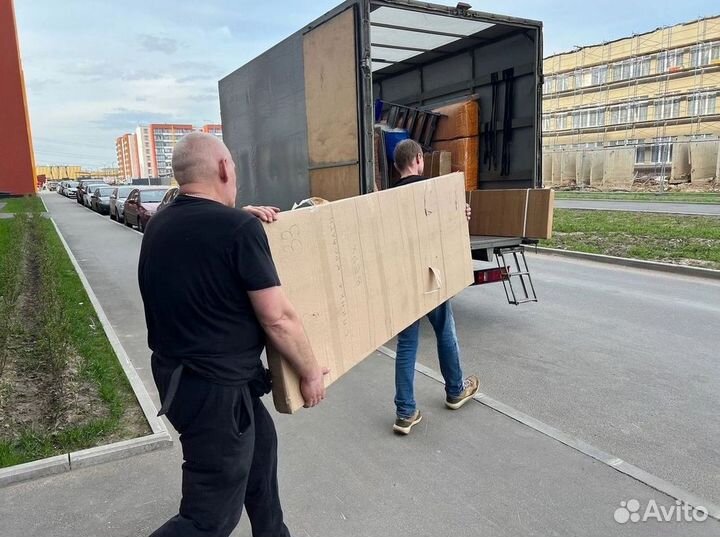 Грузчики. Услуги грузчиков