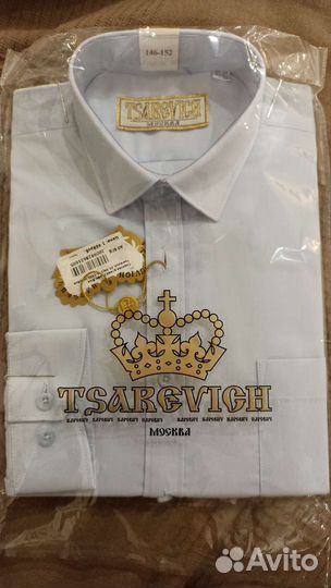 Сорочка для мальчика