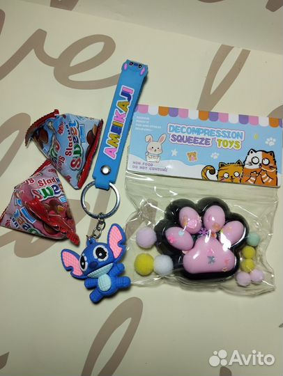 Детский подарочный набор