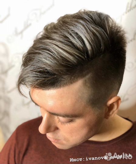 Парикмахер-универсал. Стригу и крашу на дому