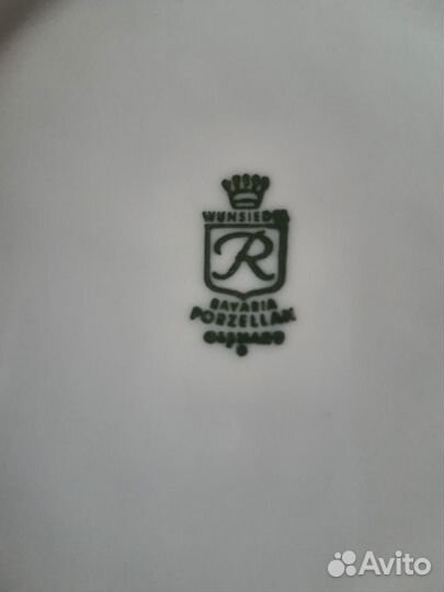 Сервиз чайный, немецкий, Bavaria, Wunsiedel