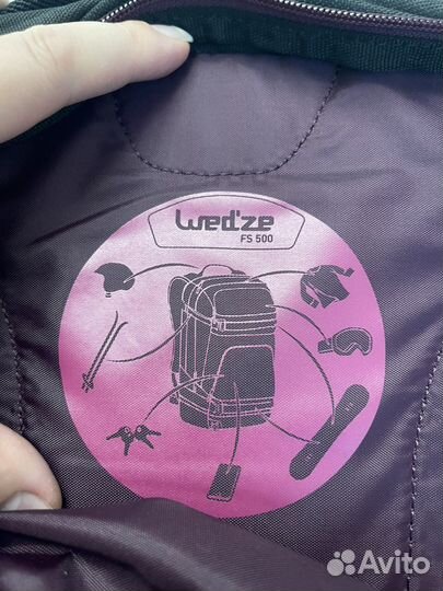 Горнолыжный рюкзак