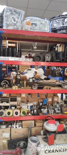 Рмк амортизатора (самоуст. 310х190, 420х180)