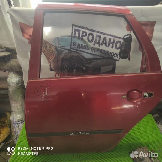 Дверь задняя левая калина