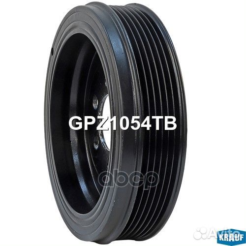 Шкив коленвала GPZ1054TB Krauf
