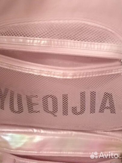 Рюкзак школьный для девочки новый