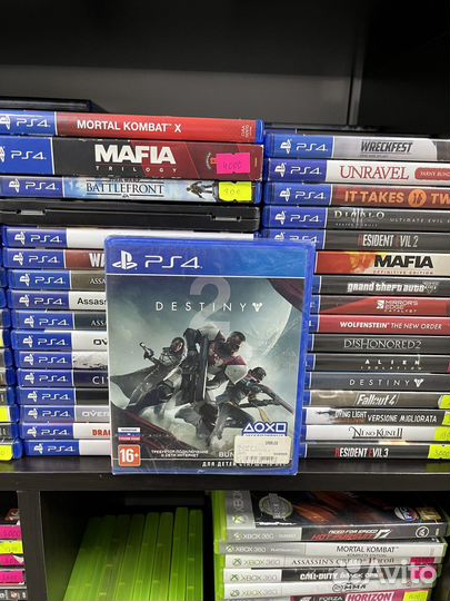 Destiny 2 ps4 ps5 new